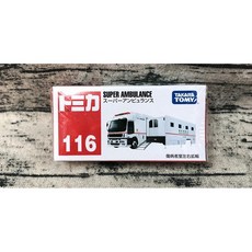《GTS》TOMICA 多美小汽車 NO116 SUPER AMBULANCE 大型救護車, 1個