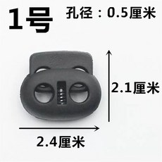 수영 귀마개 4개 방수 세트 해변 실리콘 샤워 컬러풀 스노클링 재사용 수영장 서핑 용, C. 호 30개입