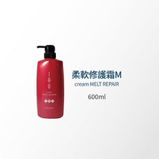 【新宿日貨好物】 在台現貨 全新正品 日本LEBEL IAU 柔軟MELT／絲綢SILKY 修護霜系列, 1個, MELT柔軟修護霜600ml, 600ml