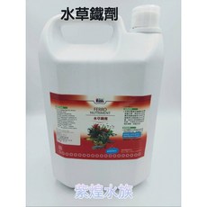 LE 水草鐵劑 4000cc, 詳見包裝