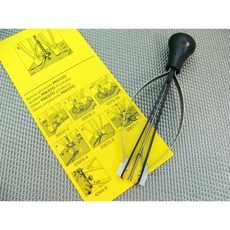 BERGEON NO.B30636-1 瑞士新品起針器 分針輪 手錶機芯組裝工具 DIY鐘錶維修工具【神梭鐘錶】, 1個