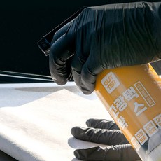 SECRET 글리터 고광택 왁스 500ml 자동차 도장 외장 광택 방오 발수 코팅 셀프 세차용품, 1개