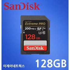 샌디스크 SD 메모리카드 익스트림 프로 UHS-I U3 V30 SDXXD, 1개, 128GB 1개, 128GB