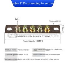 접지 제로 위치 5 박스 접지 홀 바 7/10 블록 분배 구리 타입 3 브리지 5/10 터미널 와이어링 2*15, 2x25zero 5p