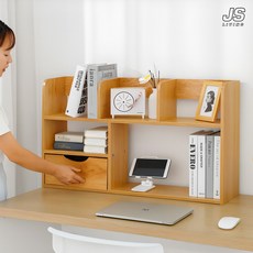 JS리빙 원목 3단 북앤드 문있는 전면 책꽂이 다용도 책상위 정리 선반 미니 서랍 책장 서재 인테리어 우드 가구 사무실 책상 책 진열대 / JS#MD:TX_03 46X80X17, 전면책장(가로80/세로46)