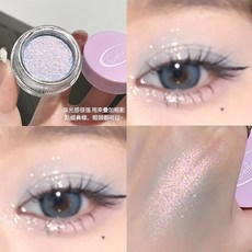 Gella's 繽紛多用膏 多功能亮片膏 眼影提亮 鎖骨閃粉 03號, 1個, 03, 03