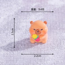 可愛小熊盆栽裝飾, 【H8】4號_有錢花