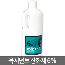 새한 리브겐 옥시던트 산화제 6 1000mll 새한화장품, 1개, 1L