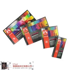 Caran d'Ache Neopastel 專家級油性粉彩, 48色 #7400.348, 48色