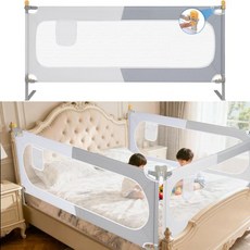 BQKOZFIN 침대 가드 침대 울타리 분해식 사이드 가드 아기 베이비 서클 폭