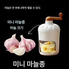 수동빙수기 가정용 소형핸드슬러시밀 쇄빙기 쇄빙기 쇄빙기 빙삭기 카페 얼음 가는 휴대용 팥빙수 빙수 기계