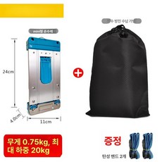 휴대용 초경량 미니 캠핑 카트 여행 접이식 쇼핑, 1개, 미니 스타일 블루 수납 가방 포함