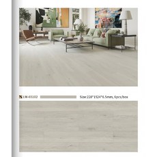 樂沐卡扣地板 LM-65103 6.5mm厚 228*1524mm 6片/盒, LM-65102, 詳見包裝