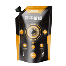 APGO原子鍍膜補充包 抗汙持久 簡易施工 保護車漆 提升光澤, 1, 300ml