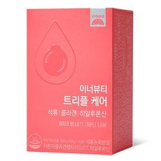 고려은단 이너뷰티 트리플케어 석류 콜라겐 히알루론산 15p, 300g, 1개