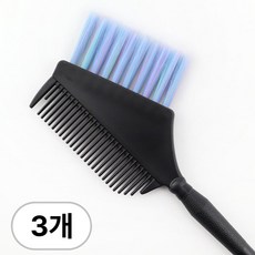 오라이브 고급 실크터치 염색빗 염색솔, 3개, 단품