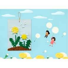10인 유치원생 클레이 꽃액자 액자 만들기 촉감놀이 미술수업 근육발달 미술 사회성, 1개