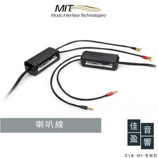 MIT EVO THREE 喇叭線 3.05M 公司貨 - 佳盈音響