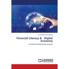 (英文圖書)Financial Literacy & Digital Economy 平裝版, LAP Lambert Academic Publis..., 英文