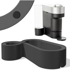 LXLO 네스프레소 버츄오 팝+용 라이저 스탠드 6.4cm(2.5인치) 높이 3D 프린트 커피 머신 베이스 최대 19cm(7.5인치) 높이의 컵 보관 YETI Ramble, LXLO 네스프레소 버츄오 팝+용 라이저 스탠드, 6.