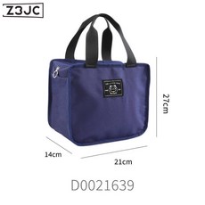 Z3JC 冰箱凍肉保鮮盒食品級果蔬食物不串味密封盒耐高溫飯盒冰箱收納盒, 1個, 大容量保溫便當袋-0021639:如圖