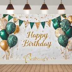 아라홍스 생일파티 축하배너 생일가랜드 입체스타일 현수막, 1개, 그린앤골드