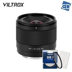 [빌트록스 정품] 14mm F4 Air 소니 FE+UV필터+포켓융 /ED, 14mm F4 Air 소니 FE