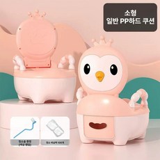 어린이용 대형 변기 유아 아기 휴대용 유아커버, 핑크-100개 클리닝백 포함