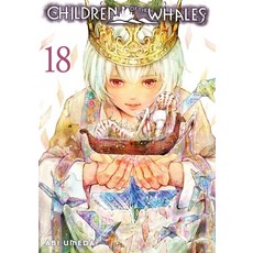 (영문도서) Children of the Whales Vol. 18 18 Paperback, Viz Media, English, 9781974724598