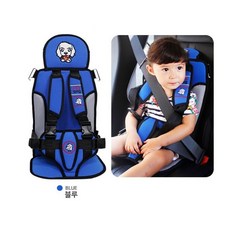 휴대용 유아카시트 보조벨트 3점식 어린이안전벨트-블루, 블루
