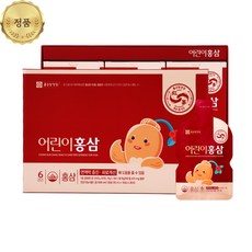 [종근당] 면역력 증진 어린이 홍삼 30포, 1박스