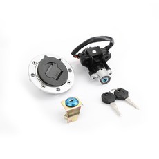 Suzuki V-Strom DL650 DL1000 02-12 鎖頭總成含油箱鎖, 1個