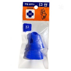 지관보호 수공예 실리콘 2p 핑거가드 21.3mm 재봉 손끝보호 바느질 가정용, 1개, 상세페이지 참조