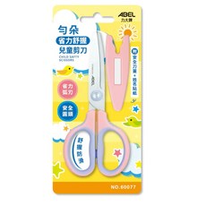 力大牌ABEL 兒童安全剪刀 省力舒握不鏽鋼剪刀, 粉紫色-兒童剪刀, 1個