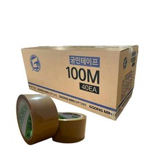 궁민 opp 박스 테이프 중포장 미색 베이지 포장용 100m, 40개