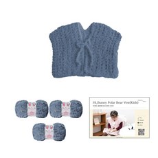 [DIY패키지] 하이바니 폴라베어 베스트 키즈 (하이바니 3볼+인쇄도안), 33 데님, 1세트