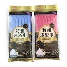 MINONO BUNNIES 特粗去角質沐浴巾, 粉紅, 1個