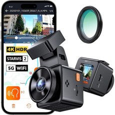 VANTRUE 반트루 E1 프로 4K HDR 스타비스 2 대시캠 차량 전면 5 GHz WLAN 미니 CPL 내장 GPS 음성 명령 15초 버퍼 주차 모니터링 뛰어난 야간 시야, black