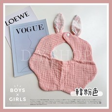 ᴅ.ʏ sʜᴏᴘ/【台灣 】韓版小耳朵口水巾 四層紗布圍兜兜 寶寶純棉印花紗布花邊圍兜 圍兜口水兜 純棉口水