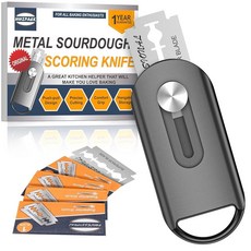 HHZPAEK 메탈 브레드 반죽 스코어링 도구 세트 다크 그레이, HHZPAEK 메탈 브레드 반죽 스코어링 도구 세트 다