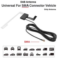 NAVIFLY 차량용 안테나 3 in 1 DAB + AM FM 5M 케이블 SMB 증폭 지붕 마운트 방수 방진 자동차 액세서리, SS-DAB-SMB