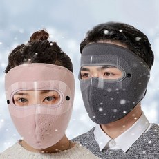 방한용고글마스크 겨울 찬바람 눈보라 차단 귀마개 일체형 스포츠 다용도 마스크, 그레이, 1개