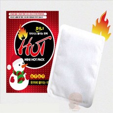 붙이는핫팩 발핫팩, 자이시스 붙이는핫팩
