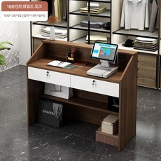 소형카운터 식당 업소용 데스크 카페 인포 포스대 프론트 옷가게, 100 필드 오크