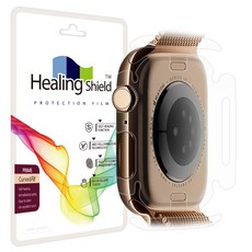 애플워치10 46mm 프라임 고광택 측후면필름 2매, 2개