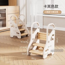 多功能兒童餐椅洗漱台墊腳凳：寶寶學步、洗手、吃飯多用途階梯椅, 三層白棕踩腳凳（不可變餐椅）