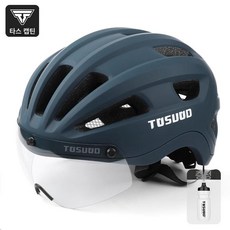 자전거 헬멧 변색 바이저 통풍 산악 도로용 남녀 공용 라이딩 용품, 1개, 네이비블루 주야간용바이저 물병 포함