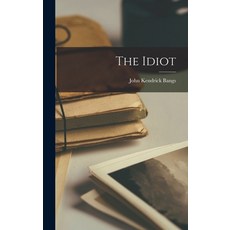 (英文圖書)The Idiot 精裝版, Legare Street Press, 英文