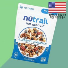 뉴트레일 견과류 그래놀라 블루베리 시나몬 8온스 227g NuTrail Nut Granola Blueberry Cinnamon 8oz