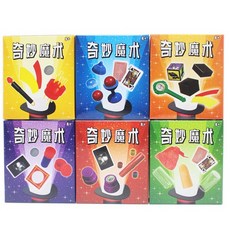 魔術道具 變魔術 德藝魔術 /一個入 奇妙魔術 益智魔術 兒童魔術表演 表演道具, 1個, 一個入(不挑款)
